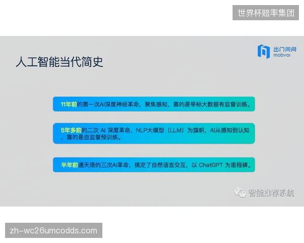 面对上百个复杂的云端节点现场工程师为何总是找不到卡顿源头？